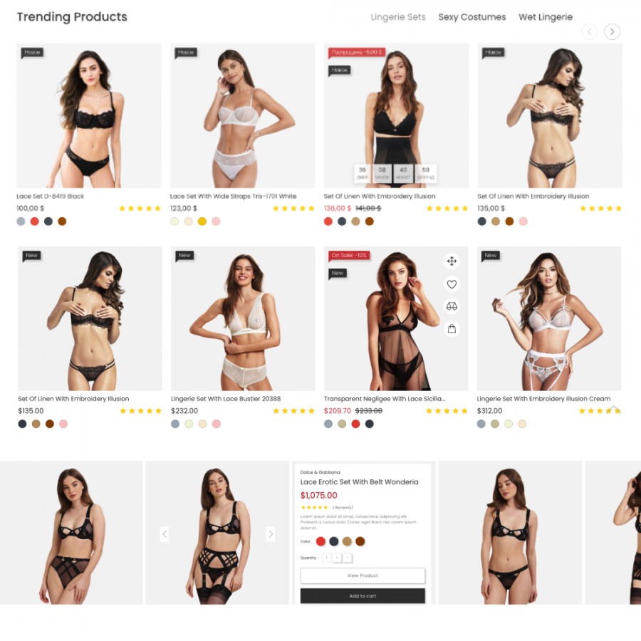 Intimate - Fashion Lingeria & Swimsuits, SexToys Store Template