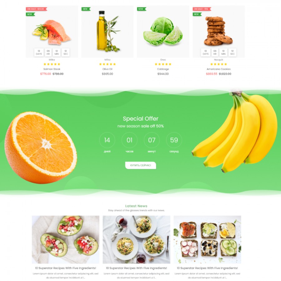 EcoHarmony - Food & Supermarket  Prestashop Theme
